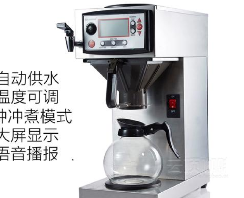 开水机
